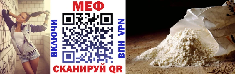  Cocaine Нариманов