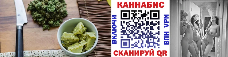 Купить закладки  Нариманов  Canna-Cookies конопля 