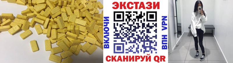 Купить где  Нариманов  ЭКСТАЗИ Philipp Plein 