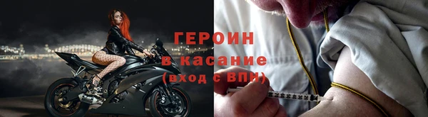 кокаин колумбия Березники