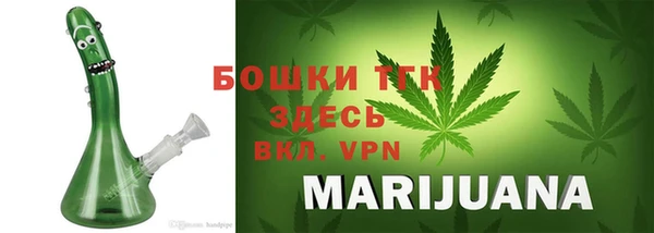 мдма Володарск
