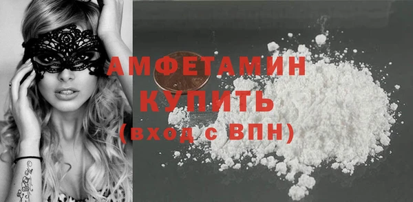 СК Орехово-Зуево